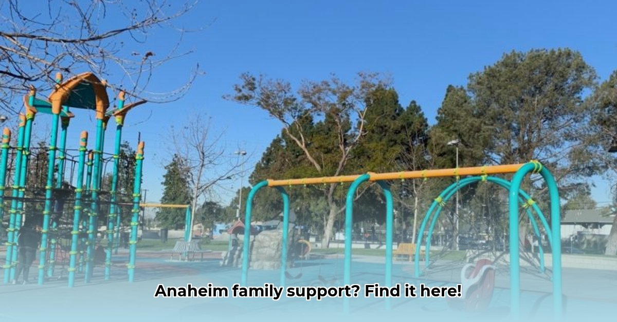 ponderosa-park-anaheim-ca